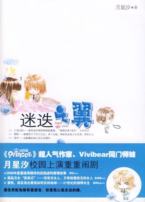 “商户备货贷”为商户春节备货“解忧”