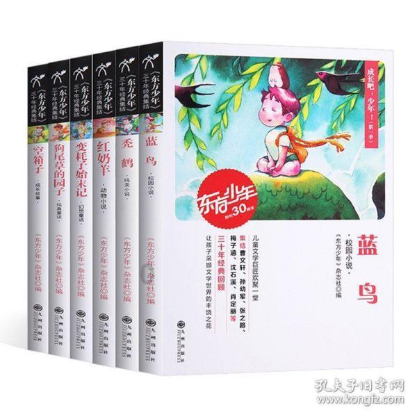 漫说平台|让我们开始数字巡查的一天