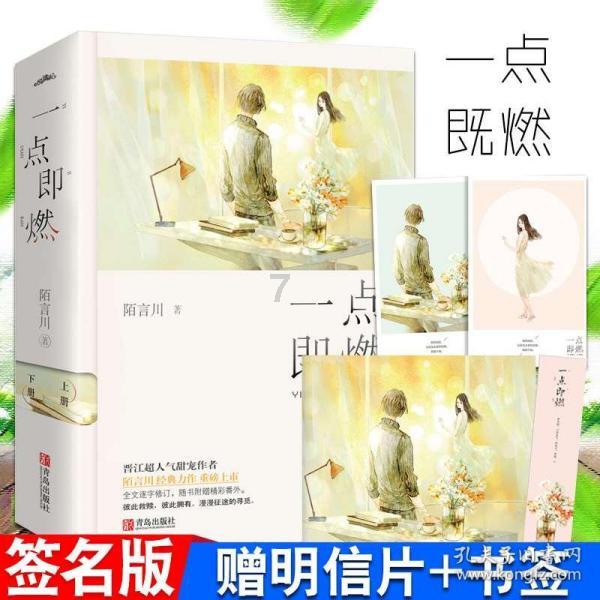 如果聋哑人说不成话，别人会嘲笑聋哑人吗？游戏画面