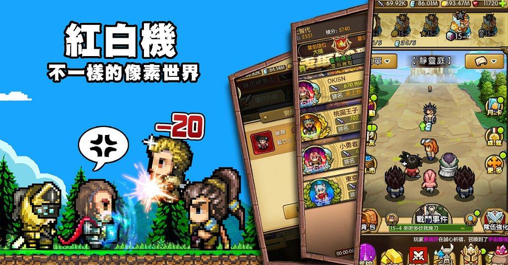 苏菲亚的休闲装