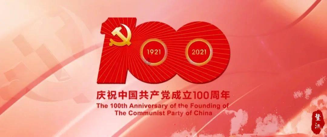 超奥特曼联盟3