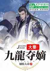 逃离天蓝色房屋