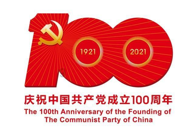 专题片揭三亚崖州区收钱审批腐败案,导致出现死人报建等乱象