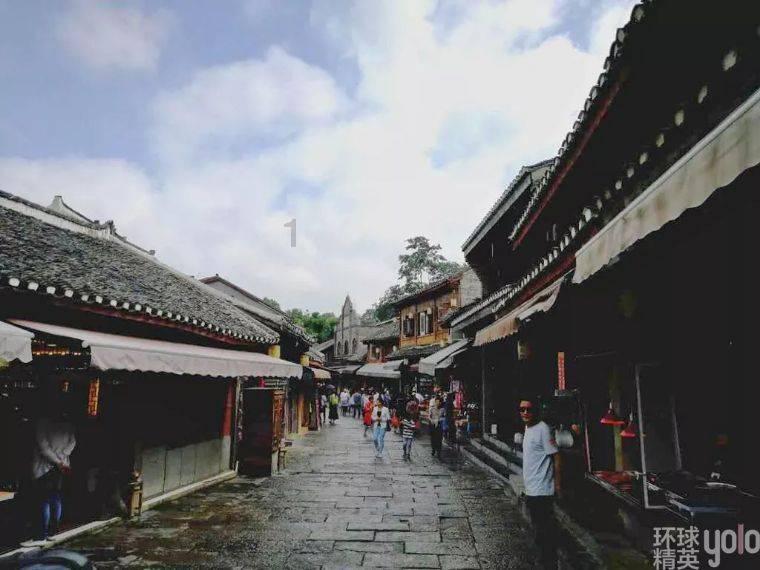 幻想三国志5